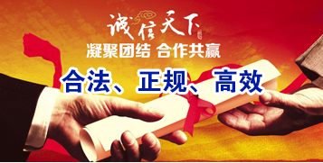 炉霍讨账公司